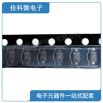 全新原装 mmsz4706t1g 贴片封装sod-123 丝印du 稳压二极管
