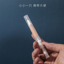 粉底液分装笔 一次性分装笔 便携旅行分装瓶旋转笔针管乳液分装瓶