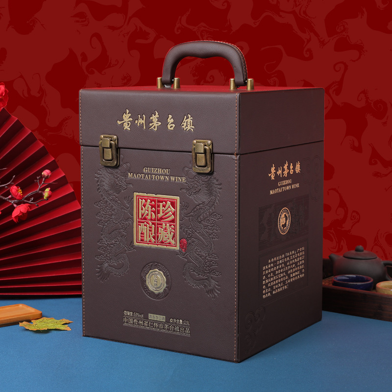厂家定做 烫金酒盒包装盒精品白酒盒纸盒子高档手提通用定制