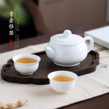 瓷都窑火 景德镇手工功夫茶壶套简约白瓷泡茶壶茶具日式普洱单壶