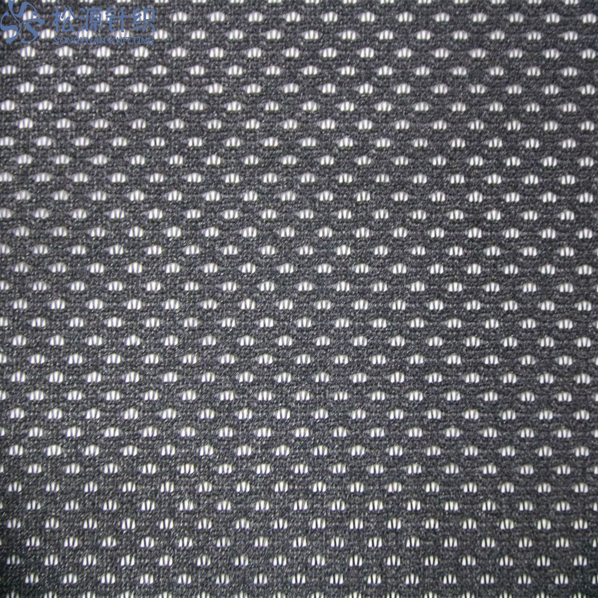 厂家供应网眼布 经编针织dt长丝三线大网眼布 包婴儿车鞋材面料