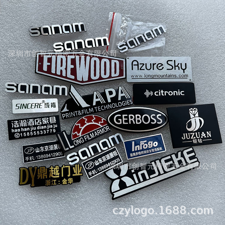 金属铝黑色底高光批花铭牌标示牌cd纹标牌家具门牌商标门窗铝标牌