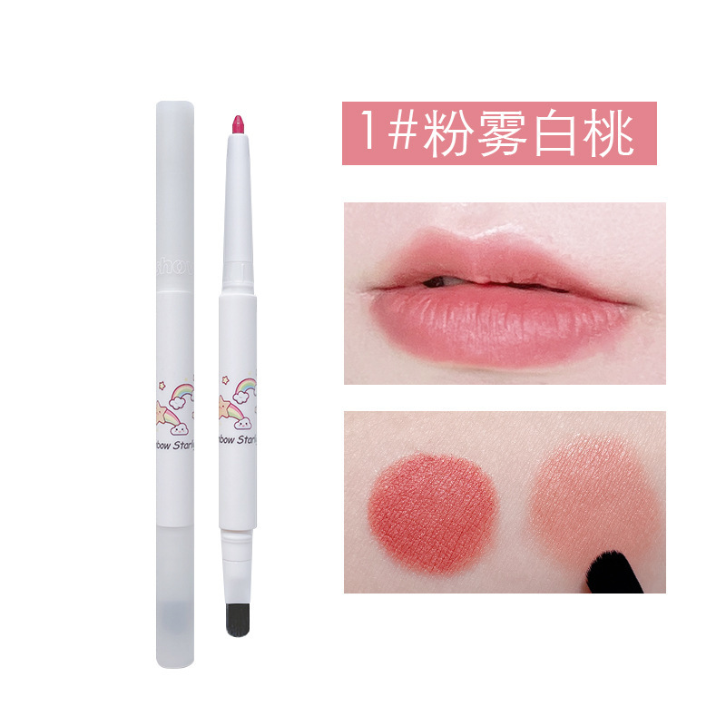 Kakashow Rainbow Starlight Fog Lip Liner Matte Finish Beginner Modified Lip Double-Headed with Brush Lip Liner