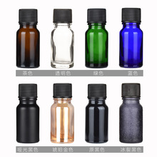 5-100ML玻璃精油分装瓶补水滴孔小空瓶避光化妆品水调配便携瓶子