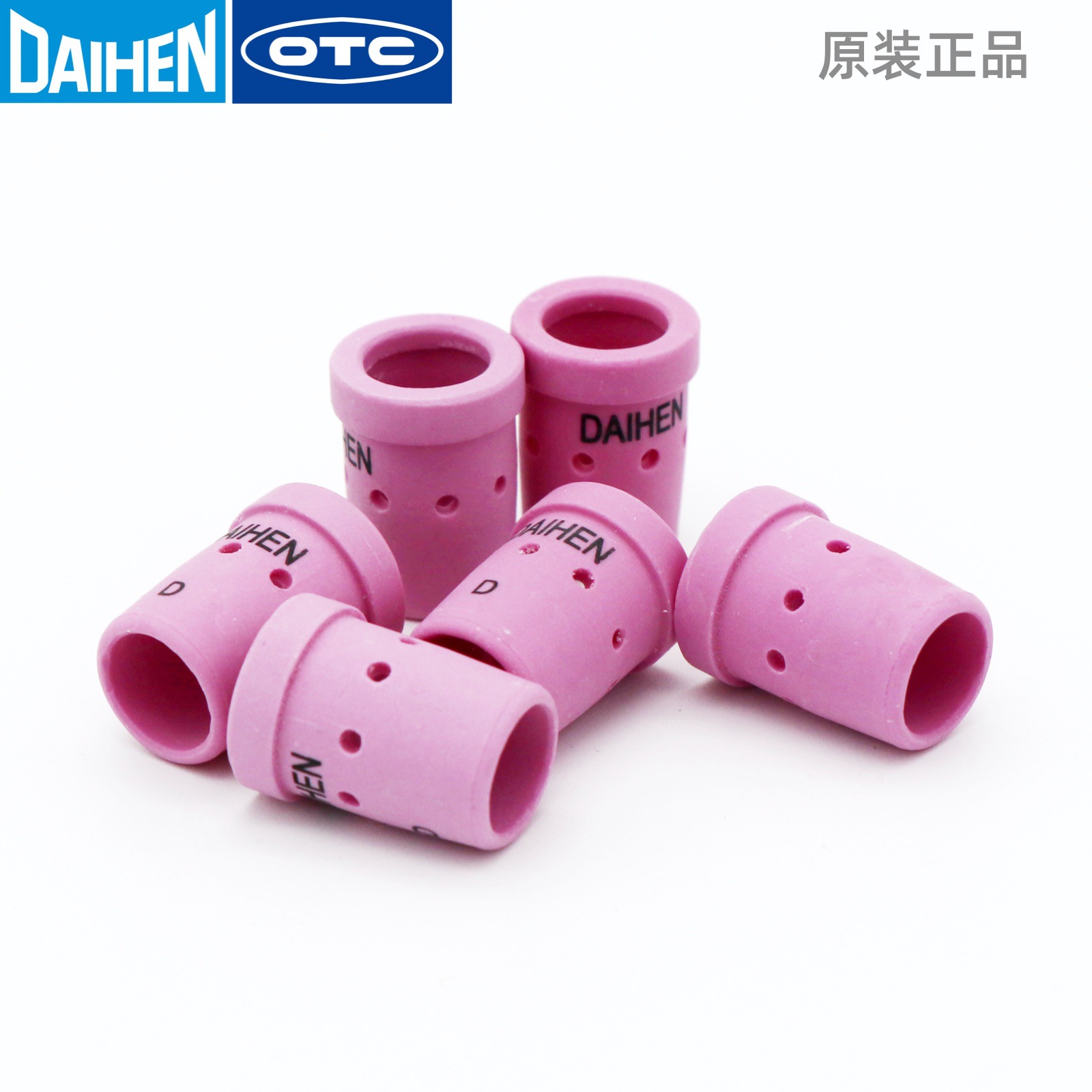 日本欧otc地希fdv8fdb4机器人分流罩焊枪分流器气筛u4167g02