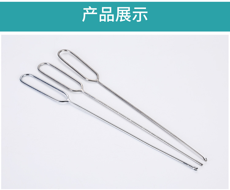 上海金钟子宫探针 取环钩 上环叉 取环器 取环钳 妇科手术器械