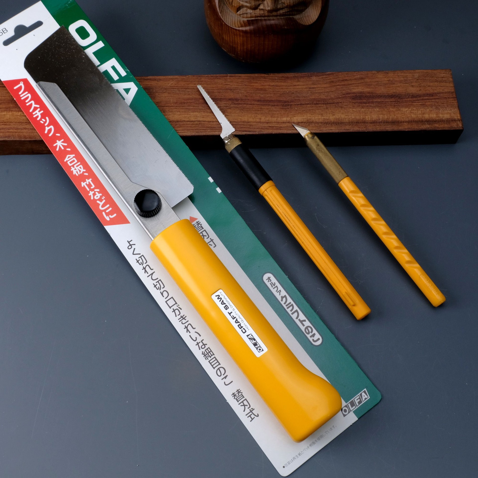 fa手板锯cs-3专业级锯刀切割刀多功能木工锯夹背锯迷你小锯