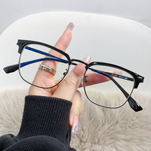 潮流眉毛框架眼镜防蓝光防辐射平面镜新款时尚可配近视度数 11260