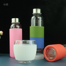 玻璃水杯硅胶杯套直筒防烫隔热保温杯保护套锥形企鹅杯通用水壶套