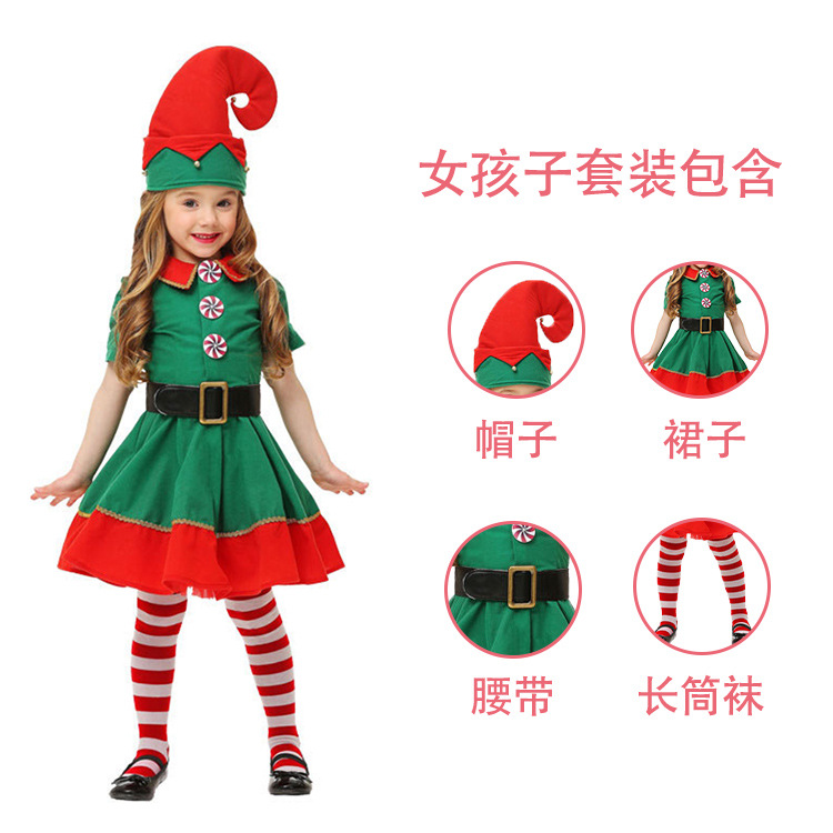 New Children's Christmas Outfit Halloween Costume Santa Claus Costume Children's Cosplay Performance European and American Performance Costume