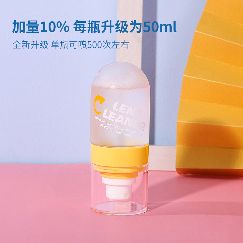 Glasses Cleaning Fluid Factory Printed Logo Glasses Cleaning Water Mobile Phone Cleaning Solution Care Solution Inverted Bottle Cleaning Agent