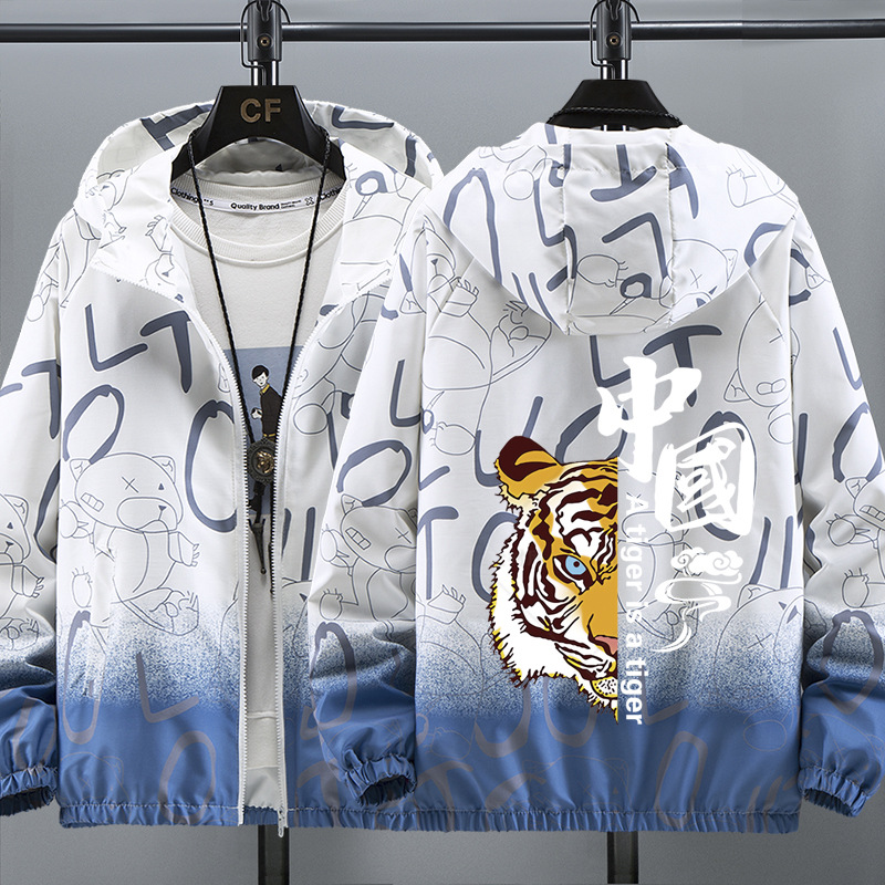 青少年外套中国虎款潮流男士春秋季帅气夹克男装初中高中学生春装