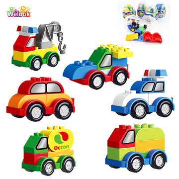 扭蛋积木兼容乐高大颗粒玩具儿童卡通汽车益智拼装盲盒儿童礼物