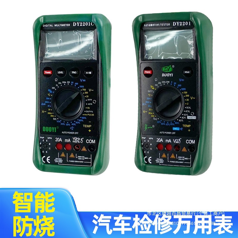 新闻热点黑色金属大宗产品钢铁行业资讯信息研究报告指数期货剖析-我的钢铁网