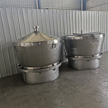 酒厂设备 个体作坊创业酿酒设备二百斤三百斤小型酿酒设备融兴