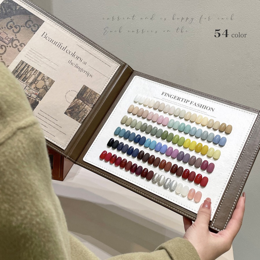 高级感54色箔岩美甲店专用甲油胶套装带色板2024年新款流行色拓客