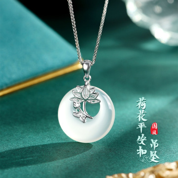 高冰玉髓国风莲花平安扣吊坠s925纯银项链女款轻奢百搭气质2024新