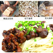 贵州贵阳地方产脆哨干炸脆皮五花肉丁烤肉休闲零食猪油渣脆哨子猪