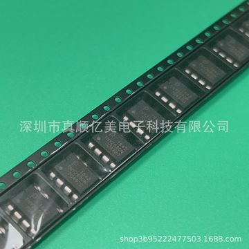 tny268gn-tl 封装smd-8b 反激式变换器 pwm控制器ac-dc稳压器芯片