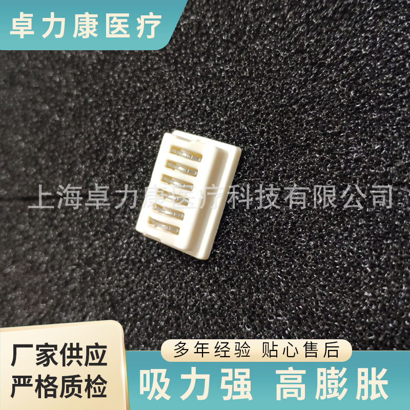 LT400阻断夹高分子阻断夹 腹腔镜器械开放 大中小号血管阻断夹