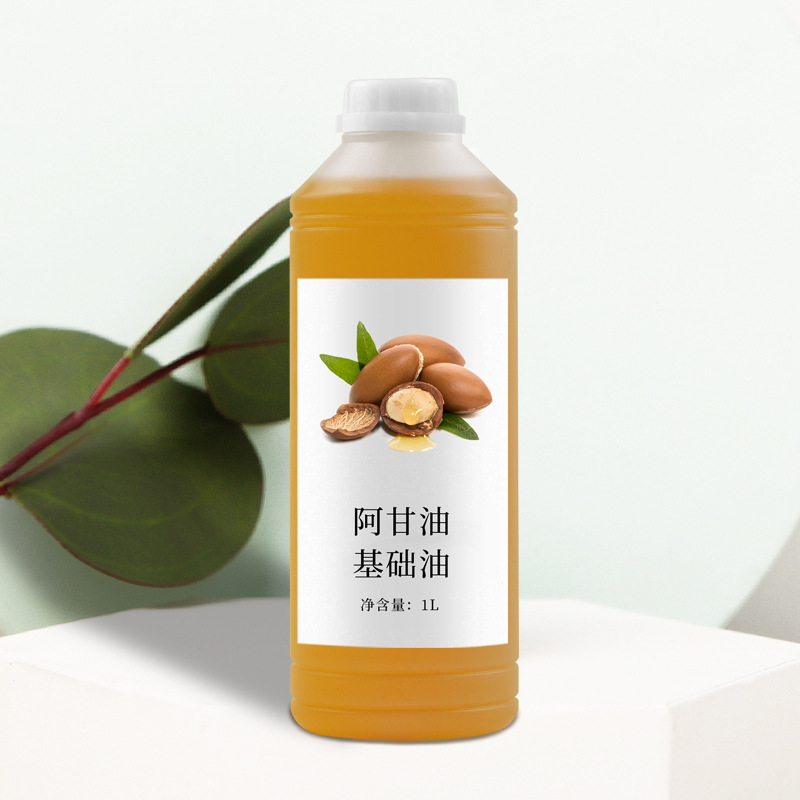 摩洛哥油阿甘油-摩洛哥油阿甘油厂家,品牌,图片,热帖-阿里巴巴