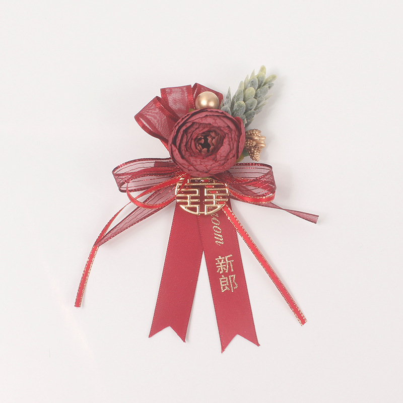 婚庆胸花 流苏绢布花婚礼新郎新娘胸花 中式小花朵喜字胸襟花