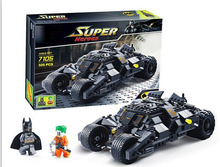7888超级英雄第五代蝙蝠侠战车男孩拼装积木儿童玩具7105
