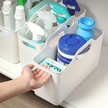 日式PE清洁用品收纳筐浴室手提洗漱品收纳篮多功能橱柜杂物置物篮