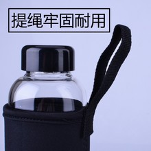 透明玻璃杯 韩版便携车载运动水瓶 耐高温高硼硅 LOGO 大容量