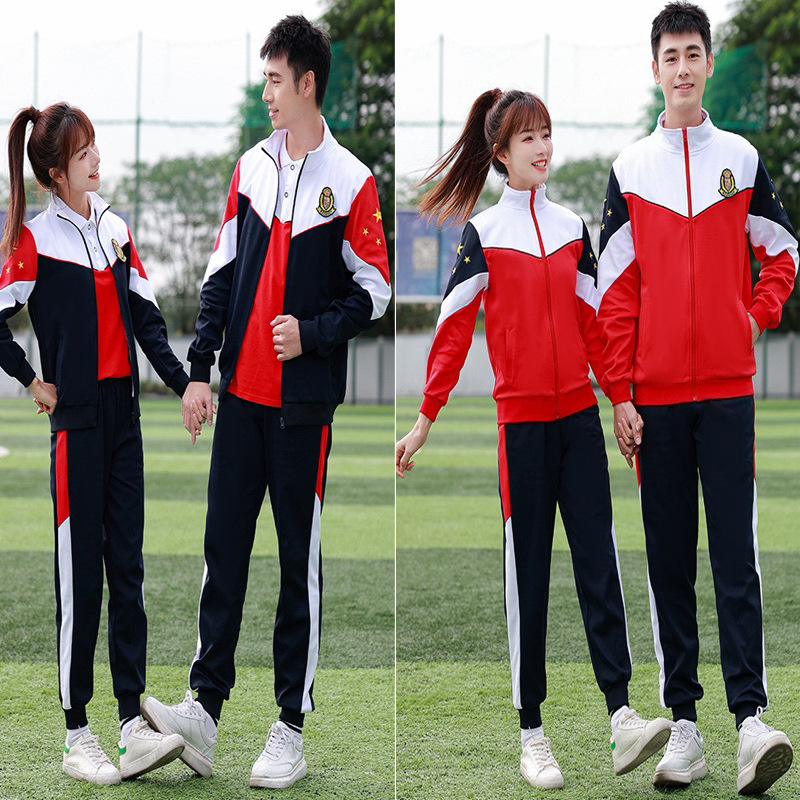 春秋季新款初中高学生班服t恤表演服中学生校服运动套装春游服