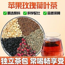 菏泽特产牡丹花蕊茶牡丹花茶牡丹雄蕊牡丹花茶叶礼盒装 茶叶18支