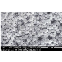纳米铬粉 50-80nm超细球形铬粉 金属铬粉Cr
