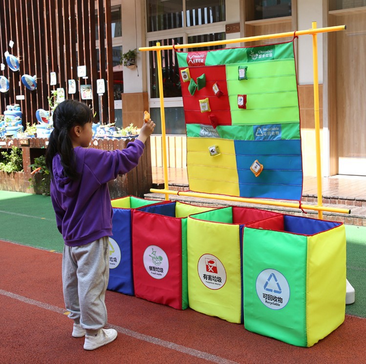 幼儿垃圾分类游戏道具体智能感统器材儿童沙包投掷靶盘户外玩具