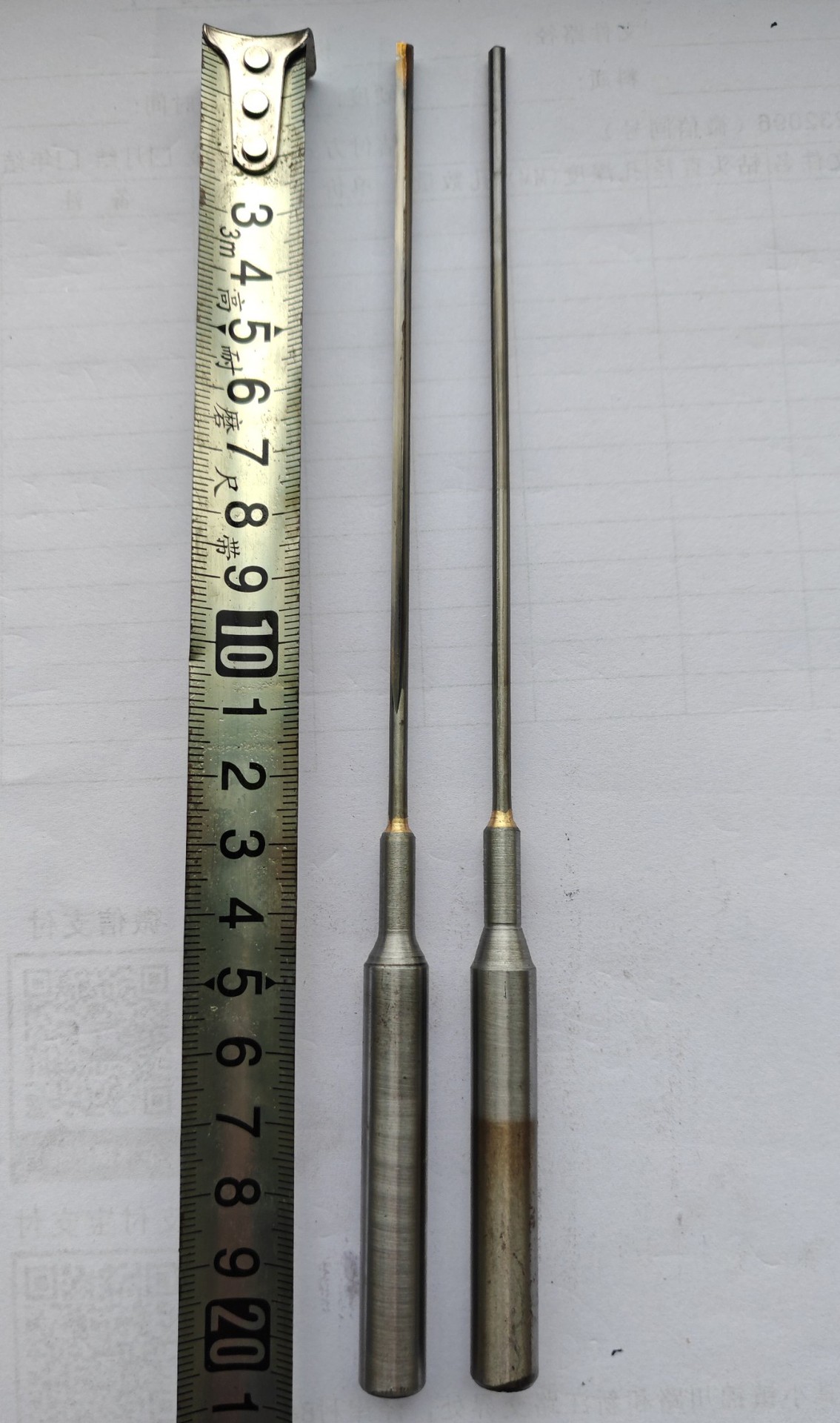 德国botek二手枪钻深孔钻立式枪钻 整硬合金刀 内冷 模具长钻头