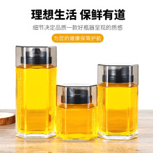 蜂蜜瓶玻璃专用罐1斤装尖嘴方便倒家用加厚六棱密封罐分装瓶