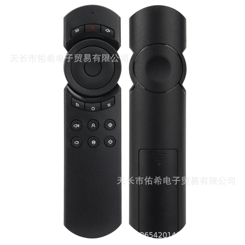 适用于坚果投影仪红外遥控器通g1/g1pro/g1-cs/sa/s1pro/t6遥控器