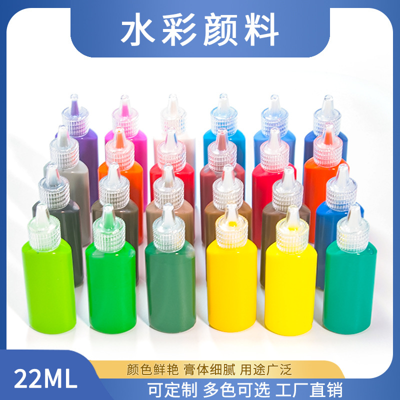 22ml Watercolor Set Children's Diy Handmade Creative Paint Gouache Doll Kite Wood Graffiti