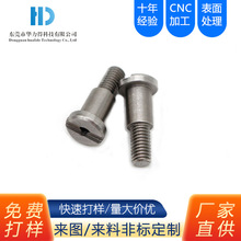 数控车床加工Wholesale custom stainless steel fastener bolts