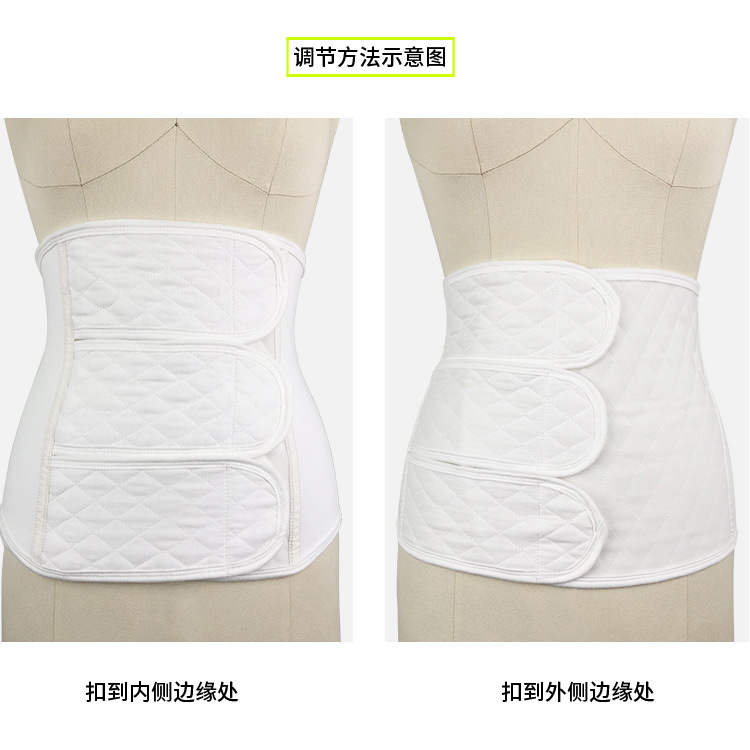 Postpartum Belly Band Pure Cotton Pregnant Women Gauze Corset and Natural Delivery Maternity Belly Band Cesarean Spring and Summer Belly Band