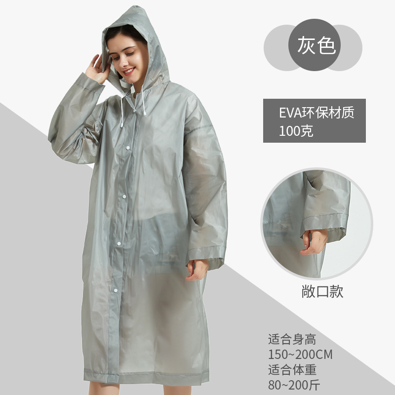 Factory Wholesale Disposable Raincoat Travel Poncho Spot Adult Raincoat One-Piece Raincoat Children Eva Raincoat