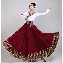 网红款藏族舞蹈服装女广场舞大摆裙新款蒙古练习长裙民族演出服装