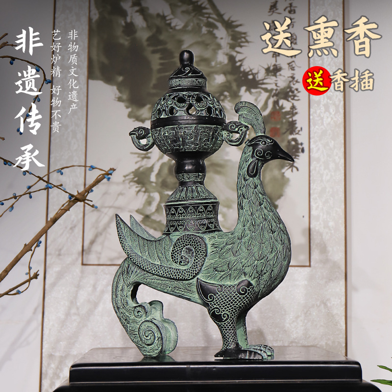 青铜器仿古摆件鸟尊凤熏鸟熏炉古玩家居装饰品复古熏香炉凤凰摆件