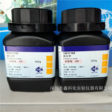 现货供应上海 国药沪式  西陇碘化钾分析纯试剂 AR500G