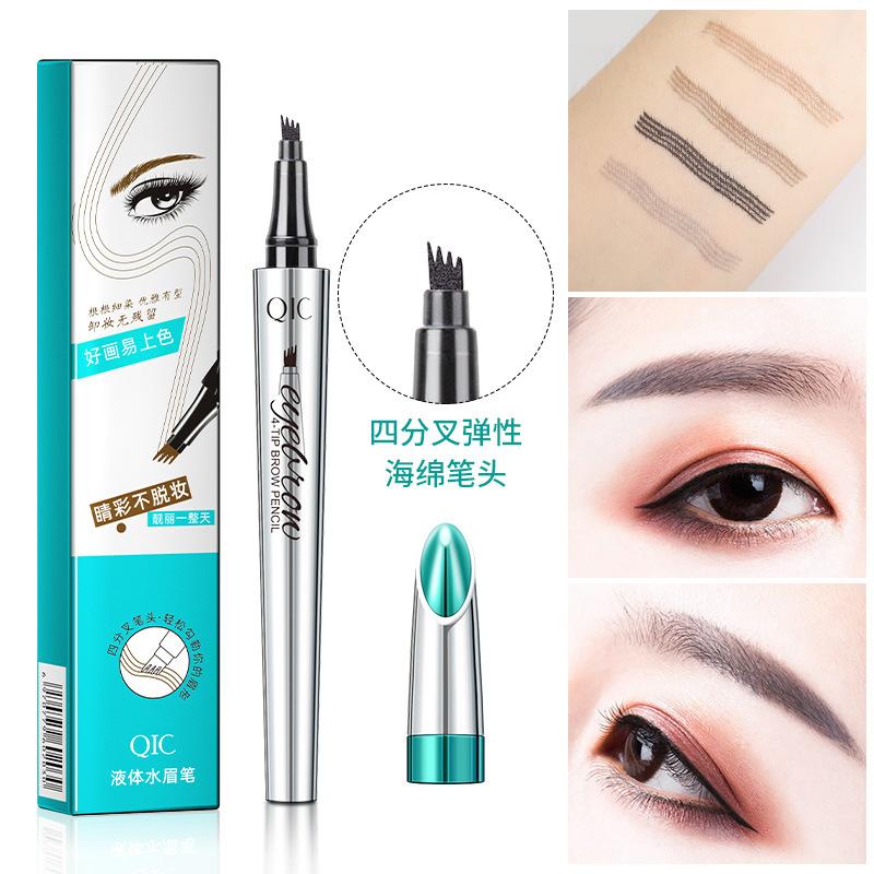 QIC Four-Fork Liquid Eyebrow Pencil Waterproof Sweat-Proof Not Smudge Non-Caking Smooth Imitation Wild Eyebrow Makeup Factory Direct Sales
