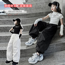 女童春夏季套装2024时尚女孩韩系中大童洋气字母T恤工装裤两件套