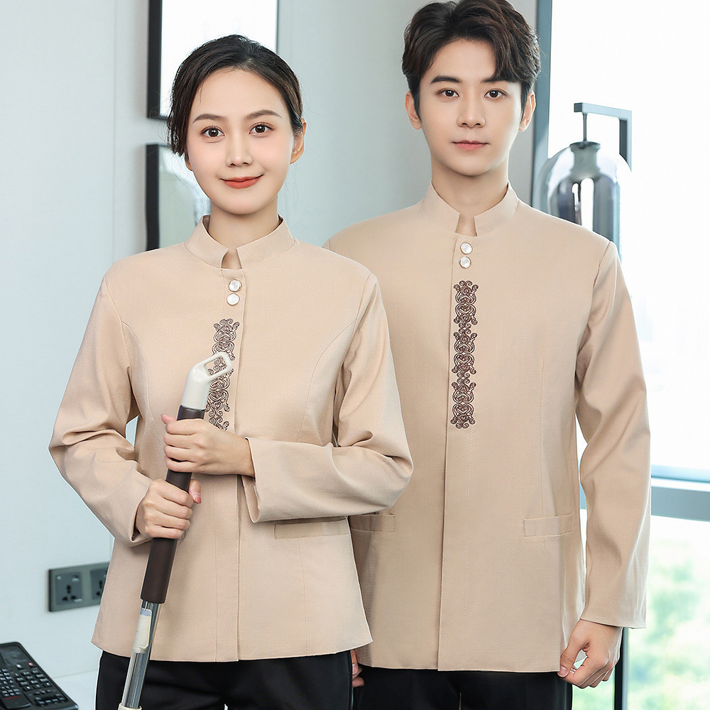 物业保洁工作服长袖秋冬装女套装酒店客房医院商城清洁工阿姨服装