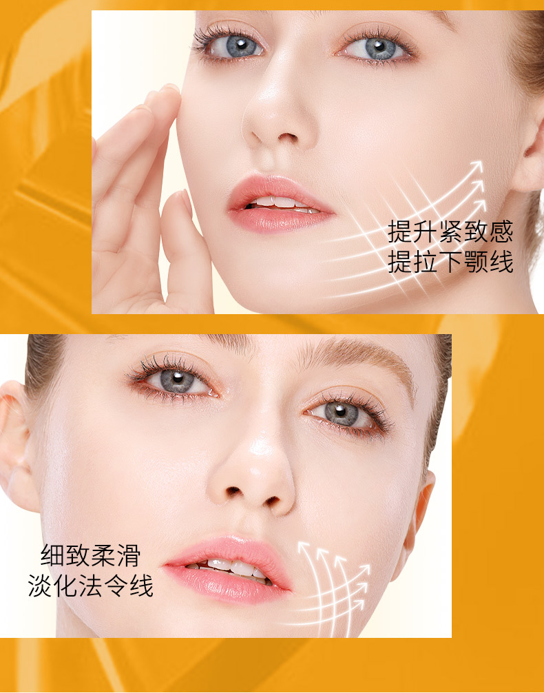 慕斯女孩黄金蛋白线提拉保湿润肤美容院黄金蛋白线雕厂家批发代发