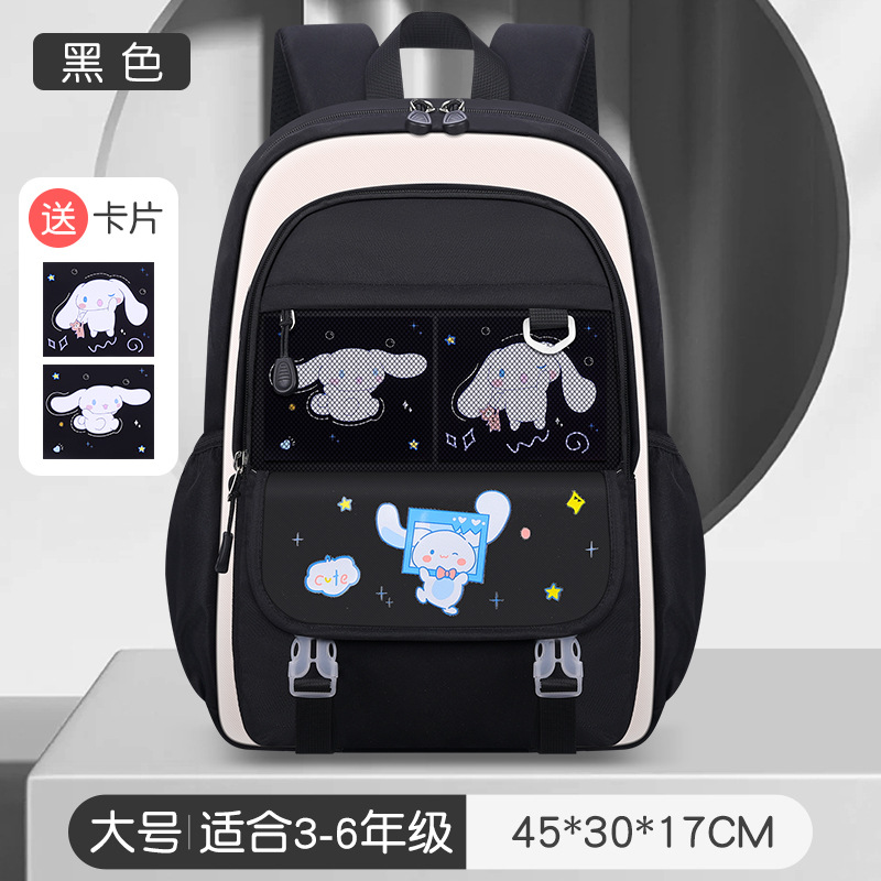 New Primary School Student Schoolbag Female Cartoon Schoolbag 1-3-6 Grade Backpack Lightweight Children Backpack