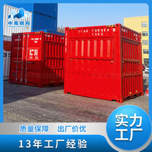 10尺标准海运集装箱厂家批发海运物流运输集装箱子20尺货运集装箱