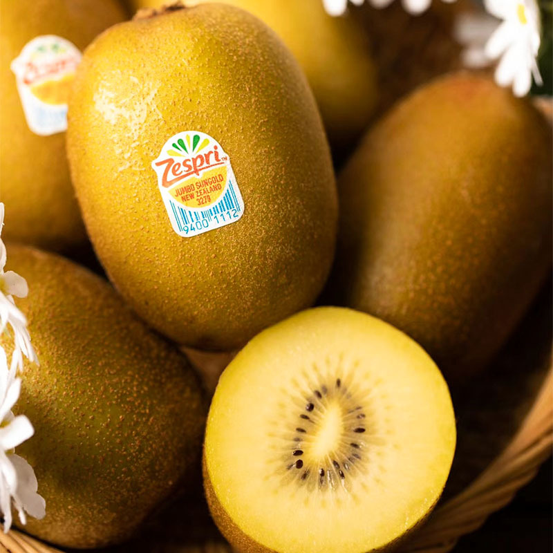 【顺丰空运】新西兰佳沛金果奇异果黄心猕猴桃当季新鲜奇异果9枚